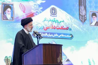 تصاویر دیدار با مدیران ارشد،نخبگان و کارکنان وزارت دفاع و پشتیبانی نیروهای مسلح