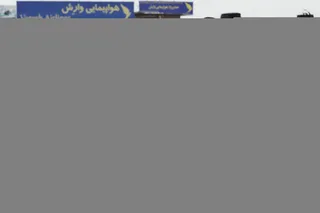 ورود رئیس جمهور به استان مازندران
