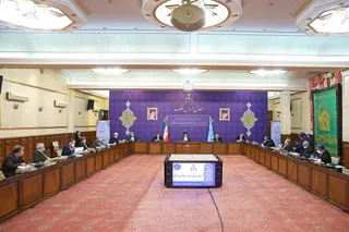 سخنرانی آیت‌الله رئیسی در نشست بررسی موانع تولید در حوزه بانکی