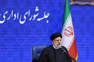 حضور رئیسی در جلسه شورای اداری همدان