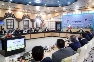 تصاویر نشست طلایه داران پیشرفت ایران