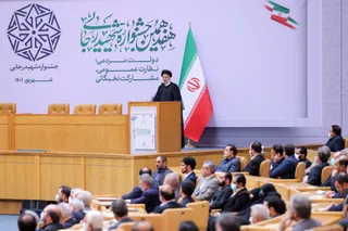 تصاویر هفدهمین جشنواره شهید رجایی