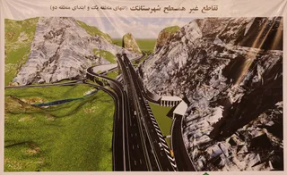 تصاویر افتتاح مسیر رفت قطعه دوم آزاد راه تهران - شمال