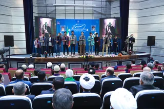 تصاویر دیدار رئیس جمهور با نخبگان ، علماء ، خانواده شهدا ، ایثارگران و جمعی از اقشار مختلف مردم