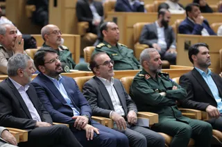 آیین اهدای جایزه ملی جوانی جمعیت