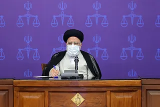 سخنرانی آیت‌الله رئیسی در نشست بررسی موانع تولید در حوزه بانکی