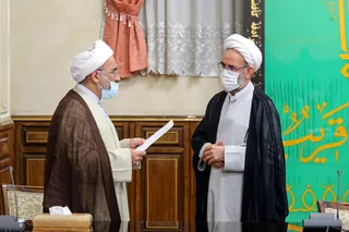 سخنان رئیسی در جلسه شورای عالی قضائی