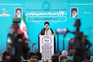 تصاویر بازدید از دومین نمایشگاه احیاگران واحدهای اقتصادی
