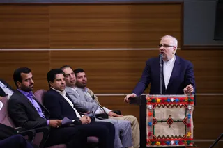 تصاویر نشست شورای برنامه ریزی و توسعه با حضور جمعی از فعالان اقتصادی
