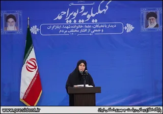 تصاویر دیدار رئیس جمهور با نخبگان ، علماء ، خانواده شهدا ، ایثارگران و جمعی از اقشار مختلف مردم کهکیلویه وبویراحمد