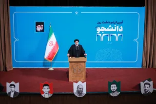 تصاویر مراسم گرامیداشت روز دانشجو