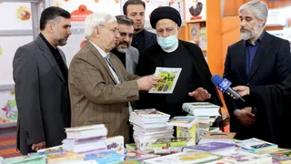 تصاویر  بازدید از سی و چهارمین نمایشگاه بین المللی کتاب تهران