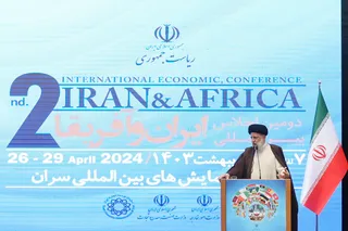 دومین اجلاس بین المللی ایران و آفریقا