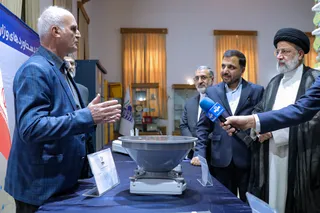 نظارت ستادی وزارت ارتباطات و فناوری اطلاعات