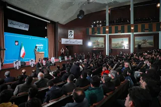 تصاویر مراسم گرامیداشت روز دانشجو
