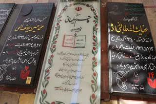 تصاویر زیارت گلزار شهدای کرمان و مزار حاج قاسم سلیمانی