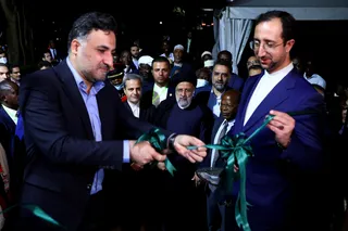 تصاویر افتتاح دفتر نوآوری و فناوری ایران در اوگاندا