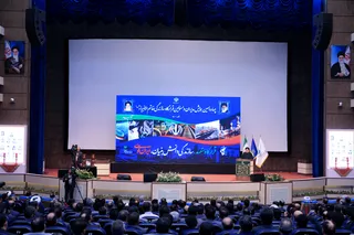 تصاویر همایش سالانه مدیران،معاونان و مسئولان قرارگاه سازندگی خاتم الانبیا (ص)