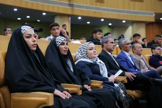 آیین تجلیل از قهرمانان و مدال آوران