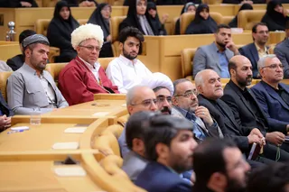 تصاویر اولین اجلاسیه ملی مردمی‌سازی دولت
