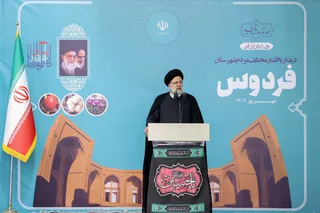 تصاویر حضور در اجتماع پرشور مردم شهرستان فردوس