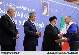 تصاویر مراسم «امتنان از کارگران نخبه، گروه‌های کار و واحدهای نمونه»