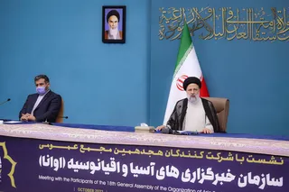 تصاویر نشست با مجمع عمومی سازمان خبرگزاری‌های آسیا و اقیانوسیه «اوانا»