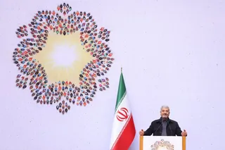 تصاویر اولین اجلاسیه ملی مردمی‌سازی دولت