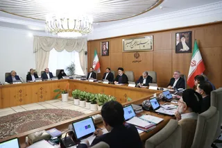 جلسه هیئت دولت