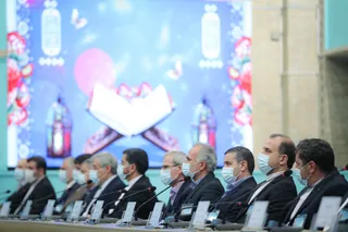 تصاویر دهمین اجلاس رایزنان فرهنگی جمهوری اسلامی ایران