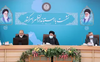 تصاویر   نشست با استانداران سراسر کشور