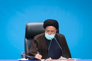 تصاویر جلسه شورای اداری استان اصفهان