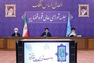 جلسه شورای عالی قوه قضاییه با حضور رئیس دستگاه قضا