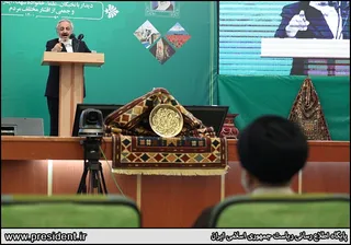 تصاویردیدار رئیس جمهور با نخبگان ، علماء ، خانواده شهدا ، ایثارگران و جمعی از اقشار مختلف مردم