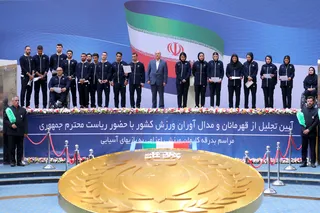 تصاویر مراسم تجلیل از مدال آوران و قهرمانان ورزشی