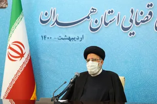 سخنرانی رئیسی در جلسه شورای قضایی همدان