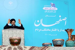 تصاویر دیدار رئیس جمهور با اقشار مختلف مردم استان اصفهان