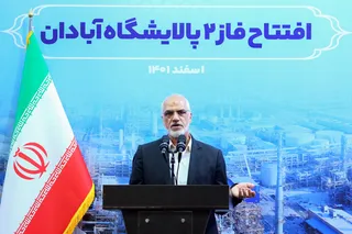 تصاویر آیین افتتاح نخست فاز ۲ پالایشگاه آبادان