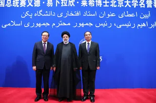 تصاویر اعطای عنوان «استاد افتخاری» دانشگاه پکن به دکتر رئیسی و سخنرانی در جمع اساتید و دانشجویان