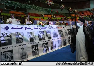 تصاویر آئین اهدای بازوبند پهلوانی سال ۱۴۰۰