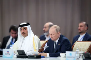 تصاویر سخنرانی آیت‌الله رئیسی در ششمین اجلاس سران سیکا