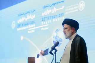 تصاویر تقدیر از برگزیدگان سی و پنجمین جشنواره بین‌المللی خوارزمی