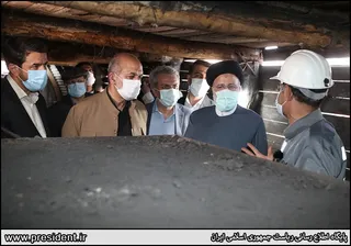 تصاویر بازدید آیت الله رئیسی از معدن زغال سنگ پروده طبس