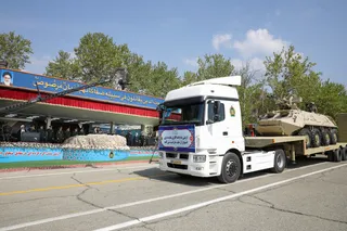 مراسم گرامیداشت روز ارتش جمهوری اسلامی ایران