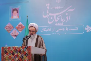 تصاویرنشست با جمعی از نخبگان آذربایجان شرقی