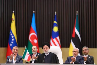 هفتمین نشست مجمع سران کشورهای صادرکننده گاز