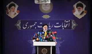 گزارش تصویری نام‌نویسی رئیسی در انتخابات ریاست جمهوری 1400