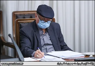 تصاویر جلسه ستاد هماهنگی اقتصادی دولت با حضور ایت الله رئیسی