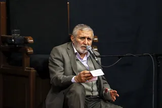 مراسم عزاداری شهادت حضرت امام هادی (ع) با حضور آیت الله رئیسی برگزار شد