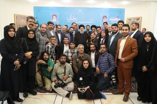 تصاویر نشست خبری استان اصفهان